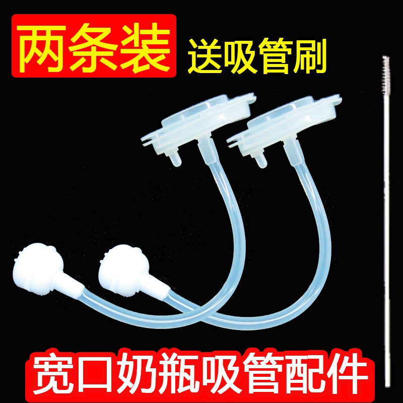 宝宝不肯喝奶的小妙招,育儿篇宝宝喝奶的小知识