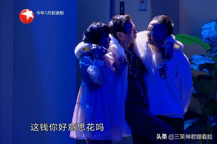 欢乐喜剧人六,欢乐喜剧人6什么时候出来