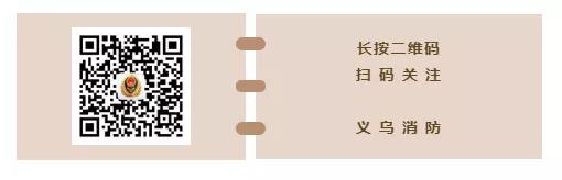 手指不小心被502胶水粘住了怎么办,手被502粘住求助防火员