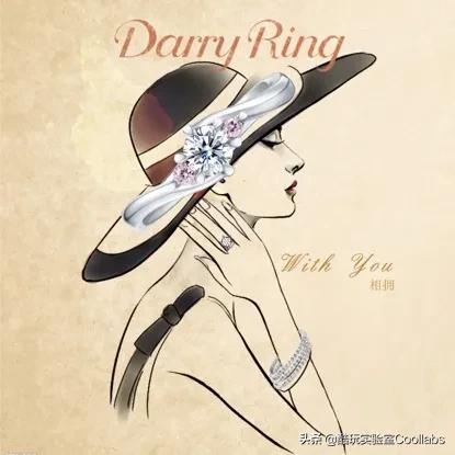 一生一世dr钻戒多少钱,dr钻戒毛利