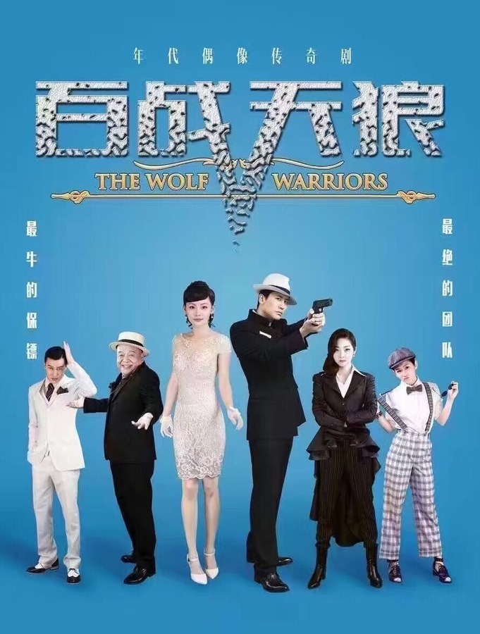 *杀暗**，*底卧**，钳制，锄奸，告密，阴谋，精彩谍战为您一一显现！