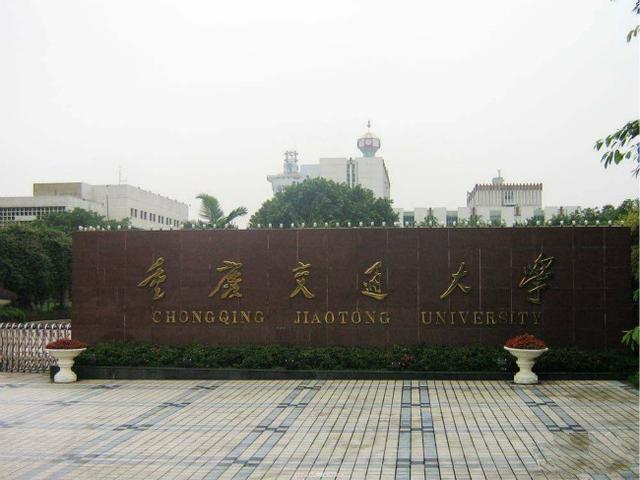 广州交通大学什么时间开始招生,广州交通大学今年开始招生了吗