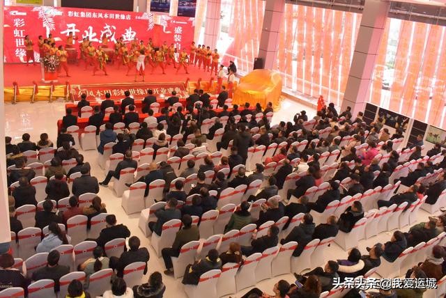 光辉26周年：热烈庆祝山西彩虹集团东风本田世缘店盛大开业