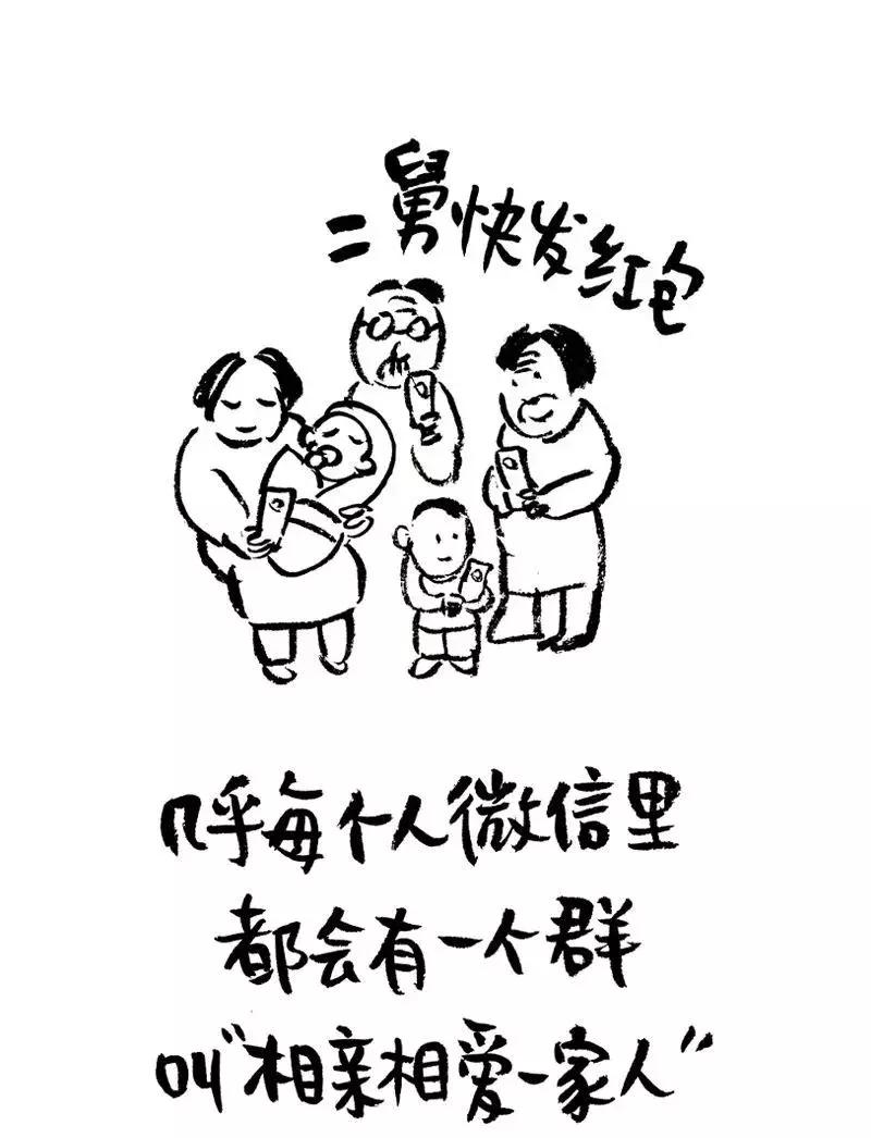 如何从网名看出人品,如何从昵称看出性格