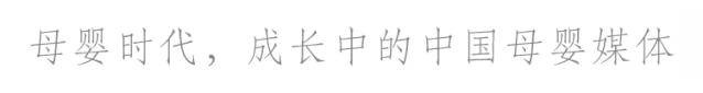 多家奶粉企业全方位追溯系统升级，奶粉质量监控更加严格