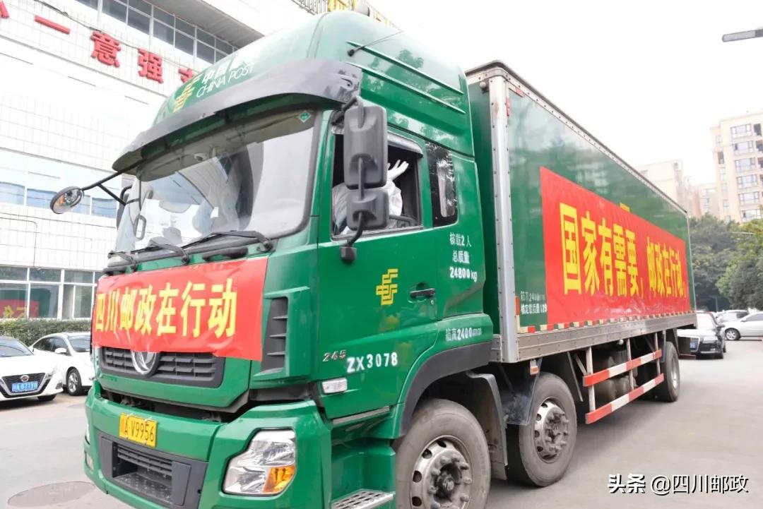 战疫一个月,四川战疫