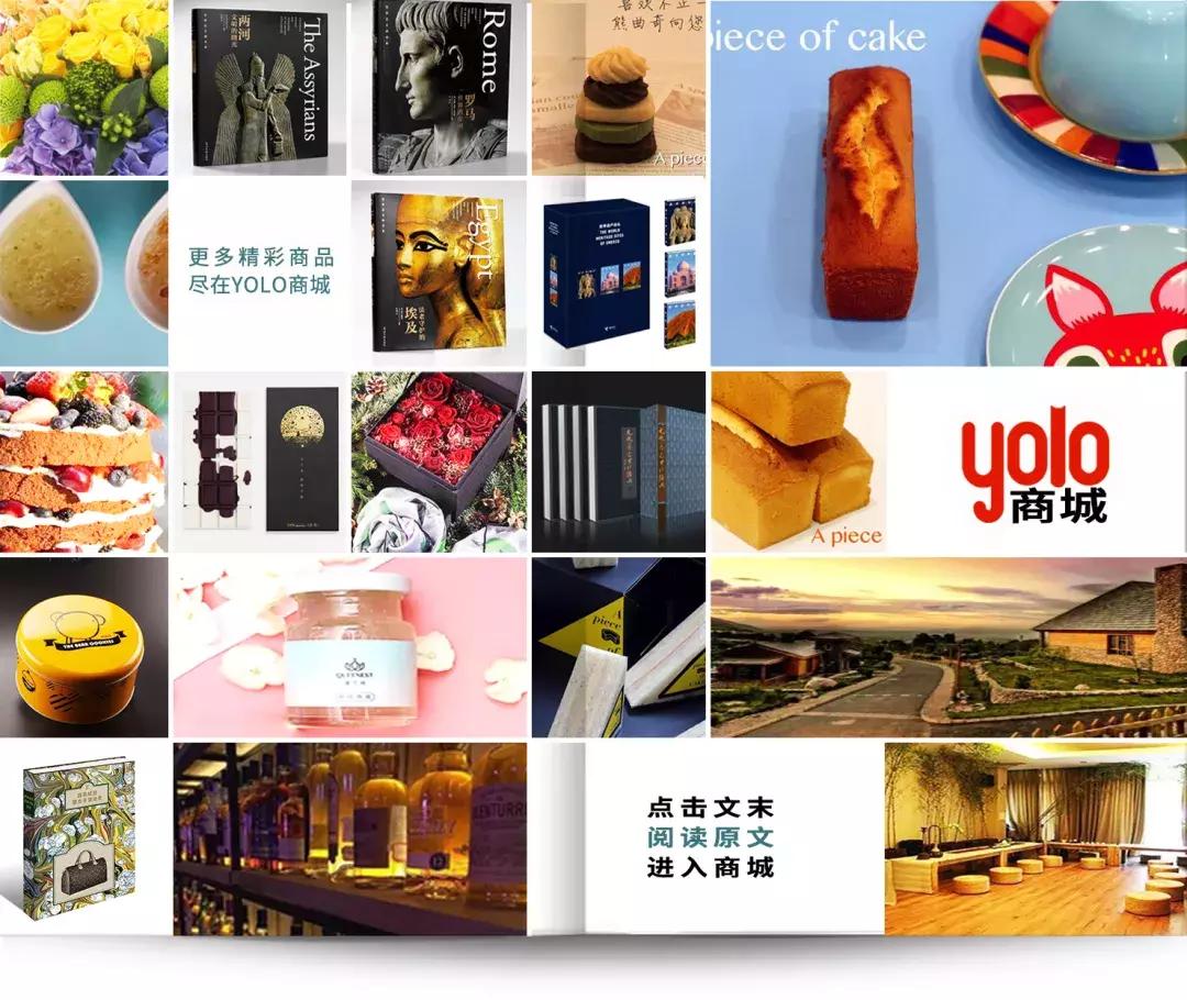 亮相commemoi2018秋冬,commemoi2020秋冬时装系列