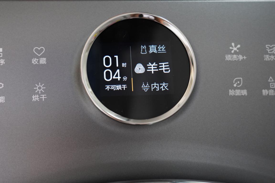 第六感交互旋钮测评,第六感交互旋钮