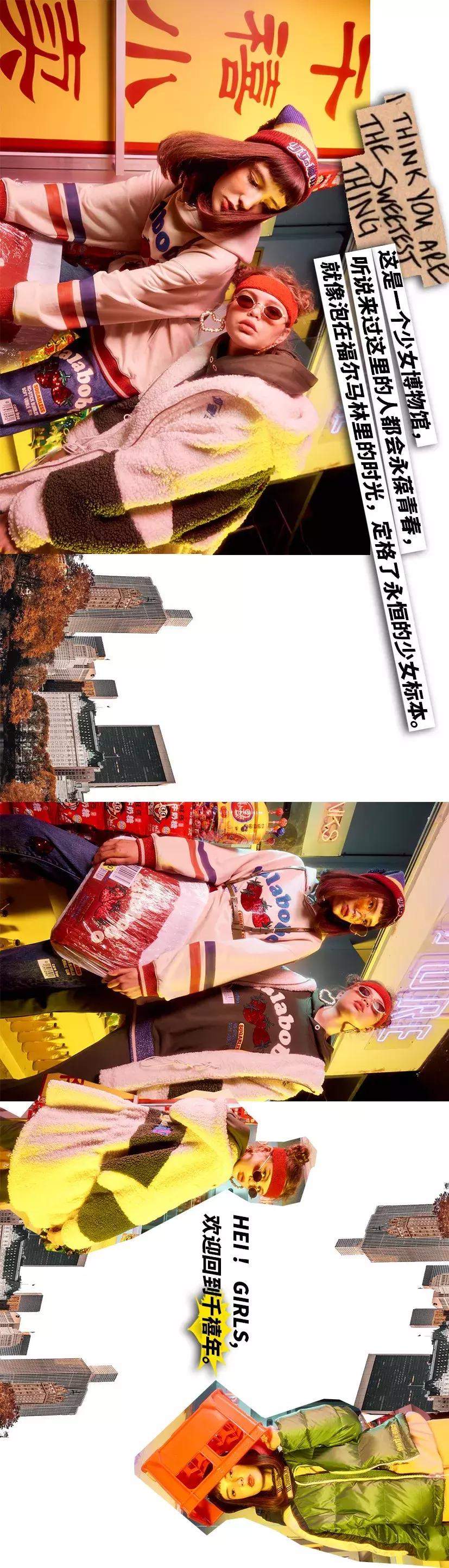 lalabobo秋季2019,lalabobo绿色外套新款