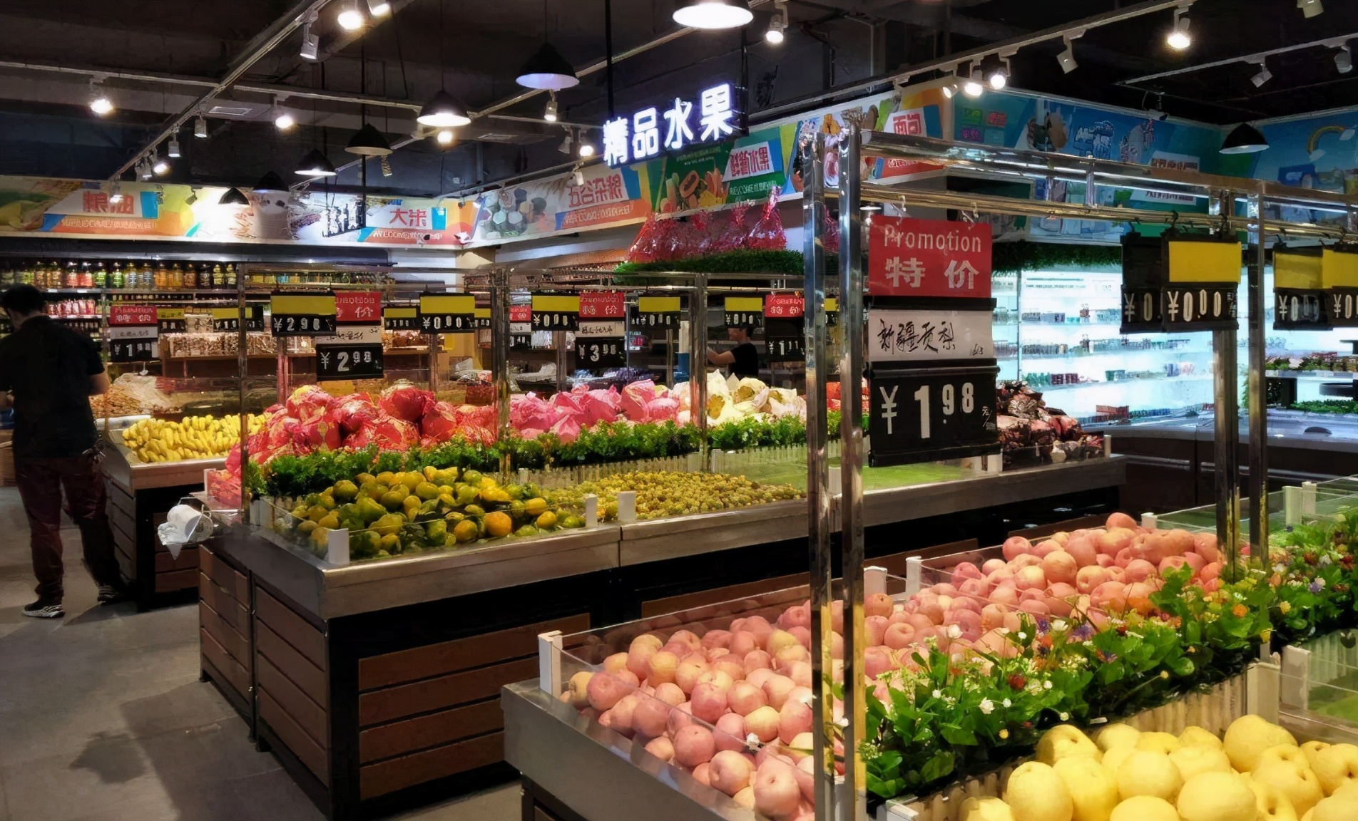 超市不赚钱为什么有人开,超市明明赚钱却看不到钱