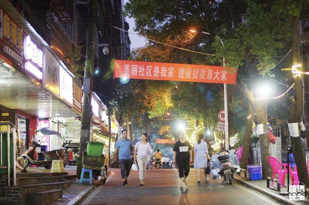 老实说，全长沙我只羡慕住在砂子塘的