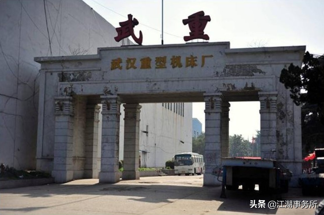 美国再使坏！瑞士若断供高端机床，中国制造业的根基撑得住吗？