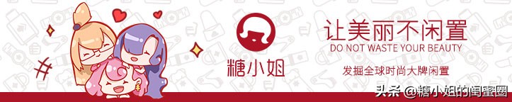 详细的全部化妆步骤,新手必看的巨详细化妆步骤