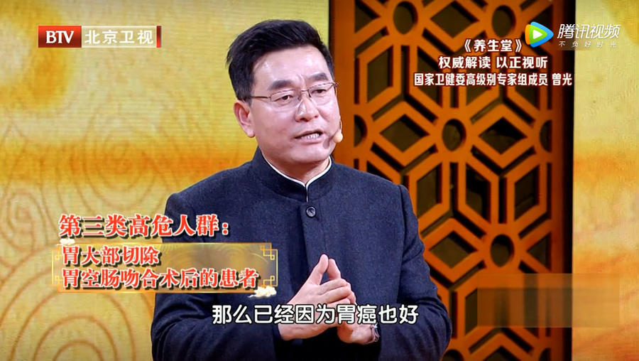 什么样的胃病会导致反流性食管炎,特殊类型胃癌有哪些