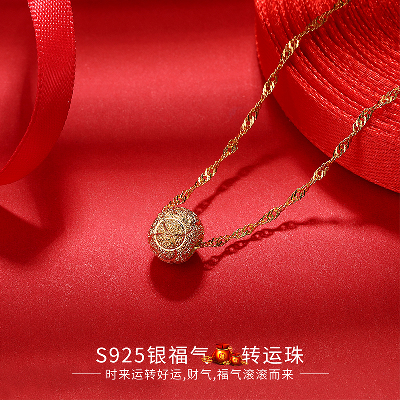 短项链海外品牌排行榜前5名