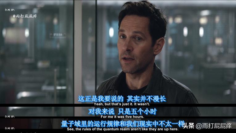漫威迷看完复仇者联盟4的表现,复仇者联盟4:终局之战穿越纽约