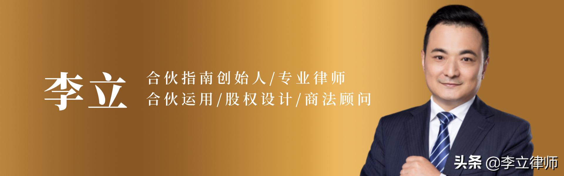 股东缴纳出资款怎么处理,股东缴纳资本需要交印花税吗