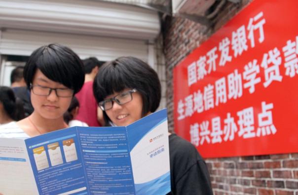 大专生能不能享受火车学生票优惠,大学生坐火车买车票是半价吗