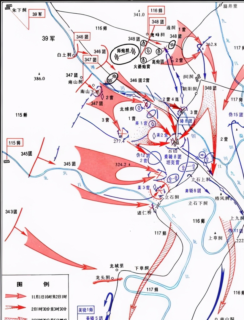志愿军冷枪冷炮一共歼灭多少美军,志愿军第一次战役歼敌多少人
