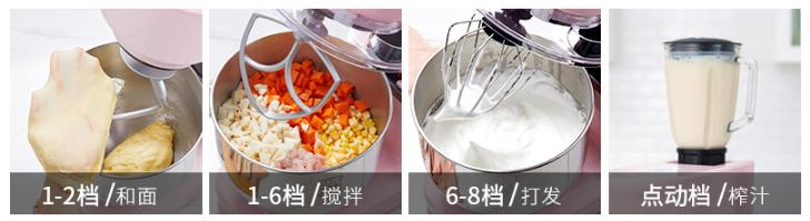 你还在用这种手动压面机吗,你还在用擀面杖擀饺子皮吗