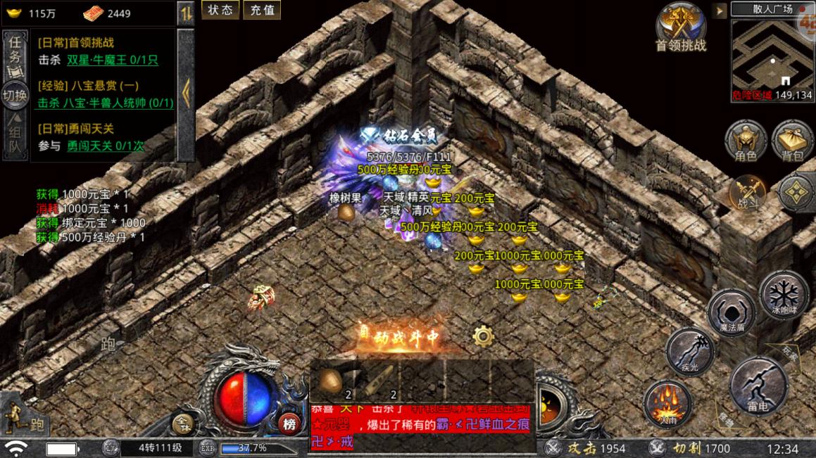 传奇世界游戏人多吗,传奇游戏世界史