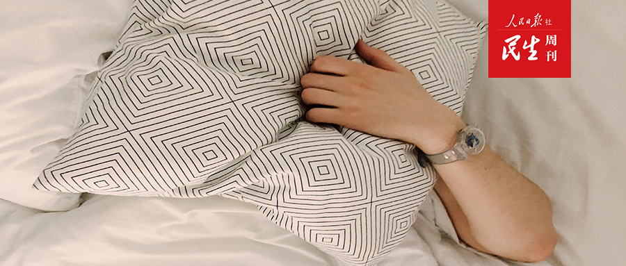 第三代助眠黑科技真的管用吗,黑科技助眠是真的吗