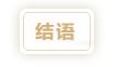 手机wifi都有哪些功能,wifi无线通信技术介绍