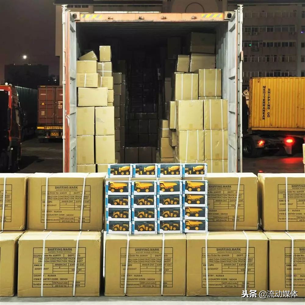 新的电商法规定,电商新条例