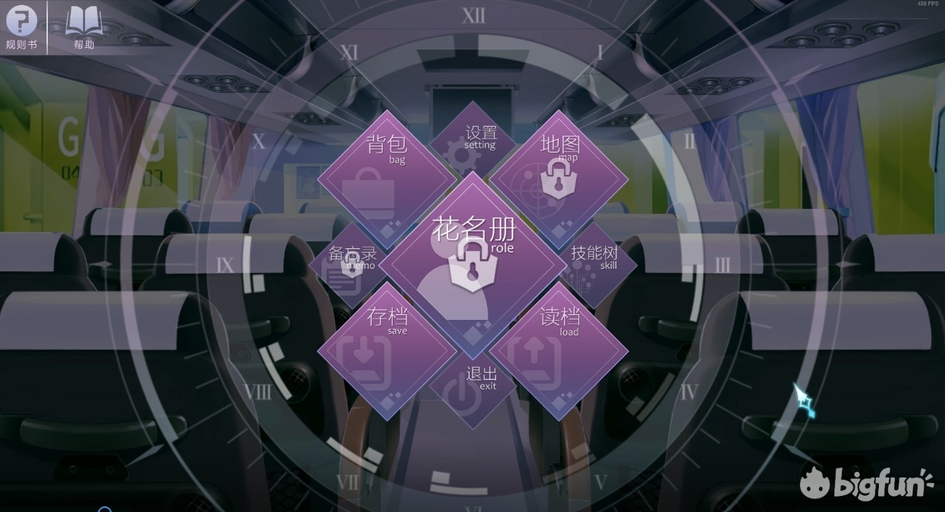 国产avg是什么,国产agv评测