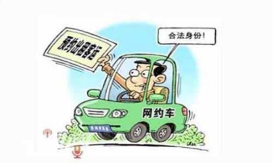 海南购车免税最新政策 (海南免税店购车关注些什么)