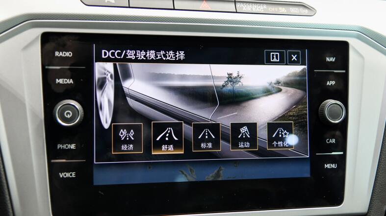 后备厢可达1780L搭载EA888的进口大众车不够7秒破百何必再看SUV