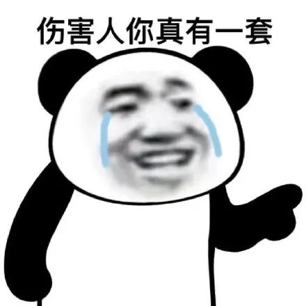 老实人要懂冷漠,老实人要如何学会说话