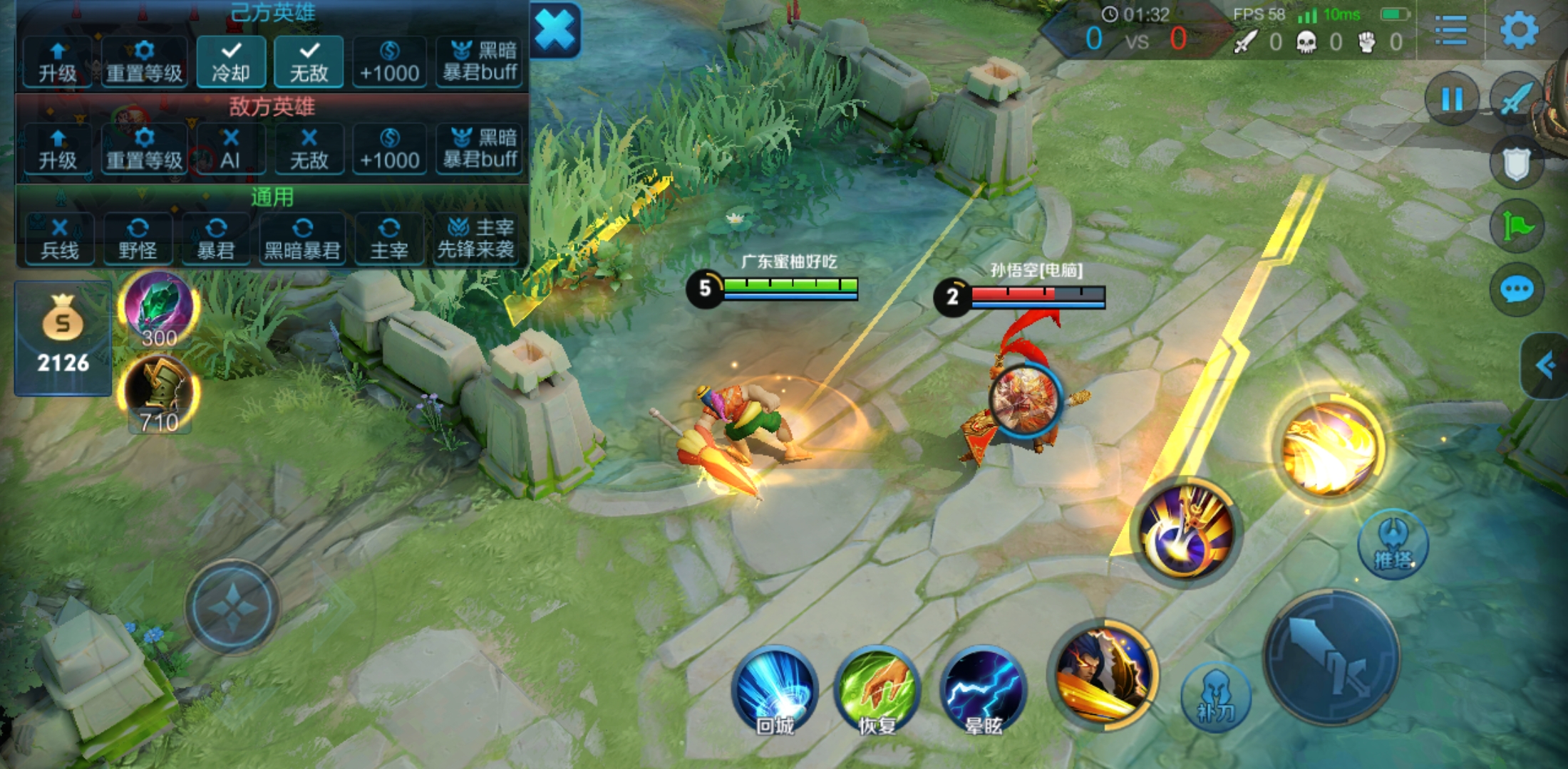 王者荣耀s16夏侯惇最强玩法攻略,王者荣耀s24赛季夏侯惇四烧流