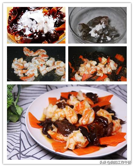 儿童营养餐食谱大全及做法,儿童每周营养食谱大全6-12岁