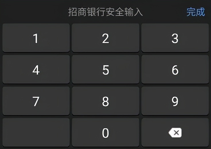 搜完一个东西后，老是给你推送它的广告？微信看不下去要出手了