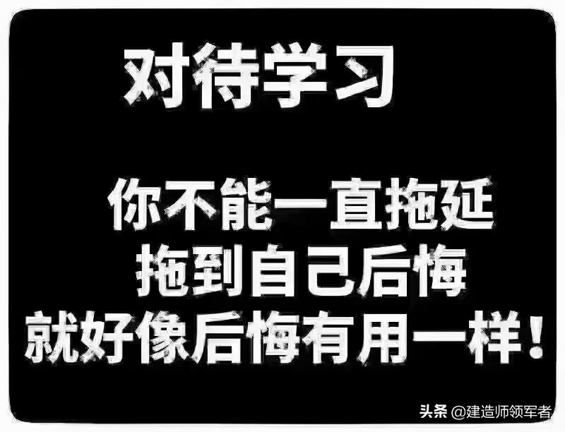 江西省二建分数线历年,江西省报考二建需要什么条件