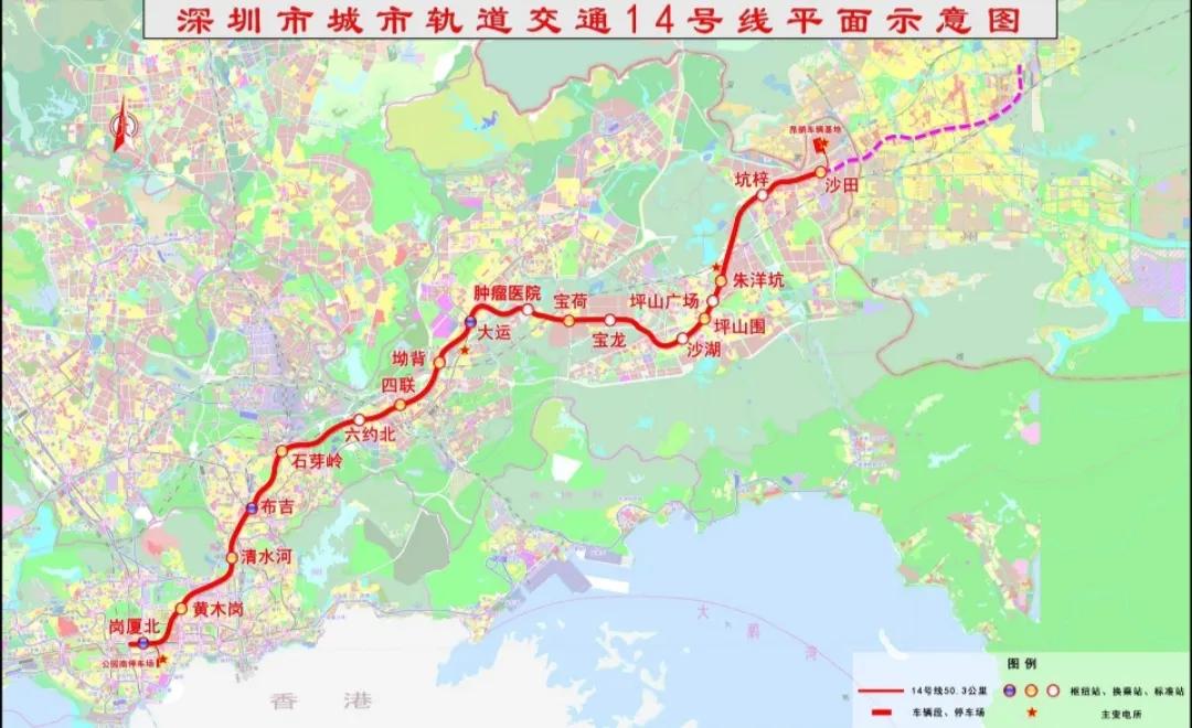 西有南山东有坪山吗,西有济南东有青岛