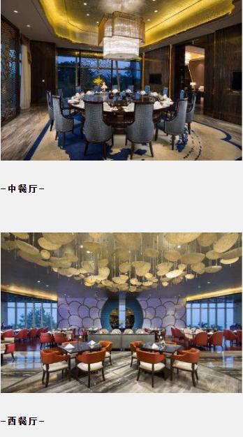 你泡过空中温泉吗？而且还是巴厘风情。就在佛山