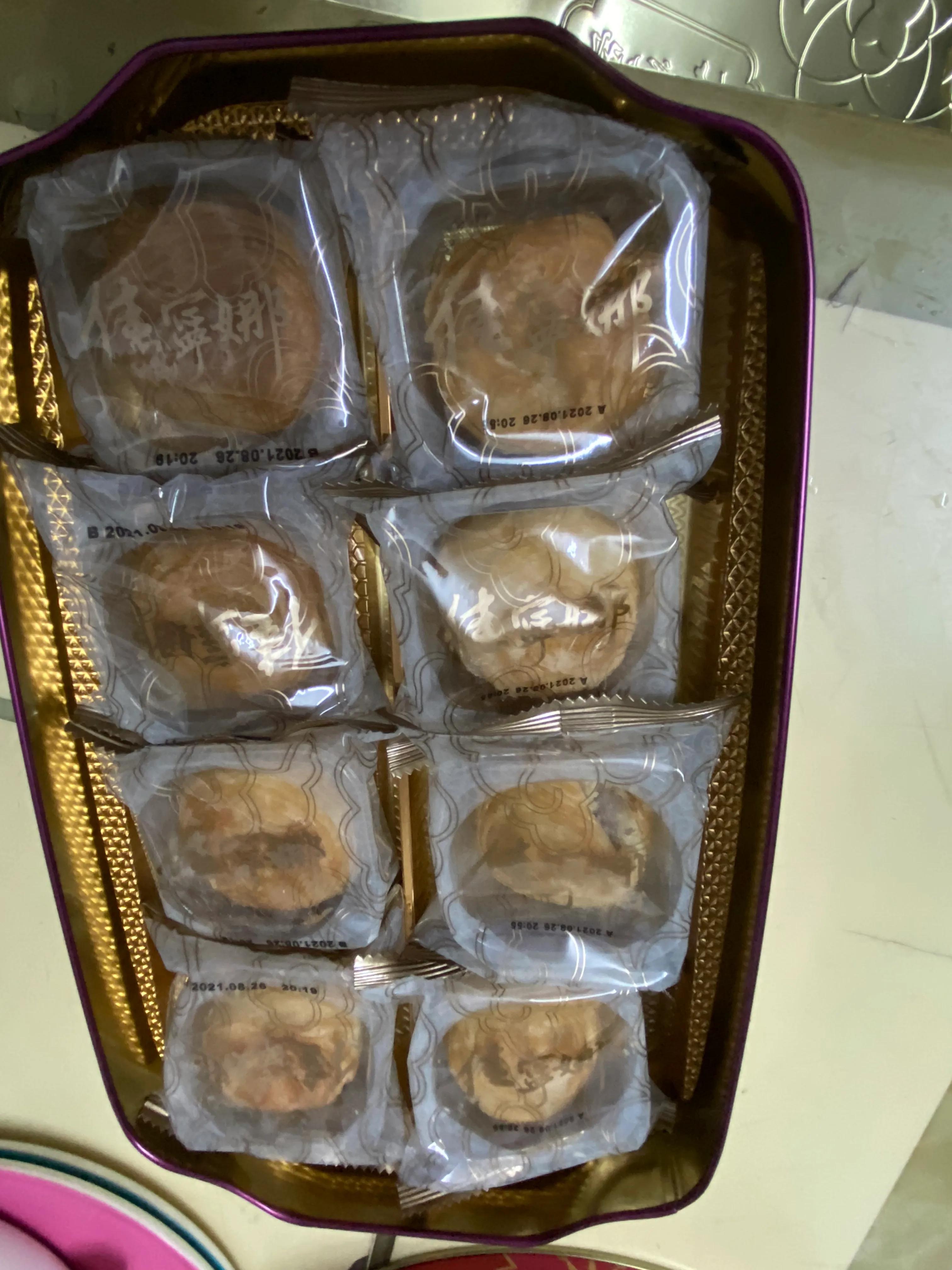 海口哪里有佳宁娜月饼卖,今年海南佳宁娜月饼都有哪些