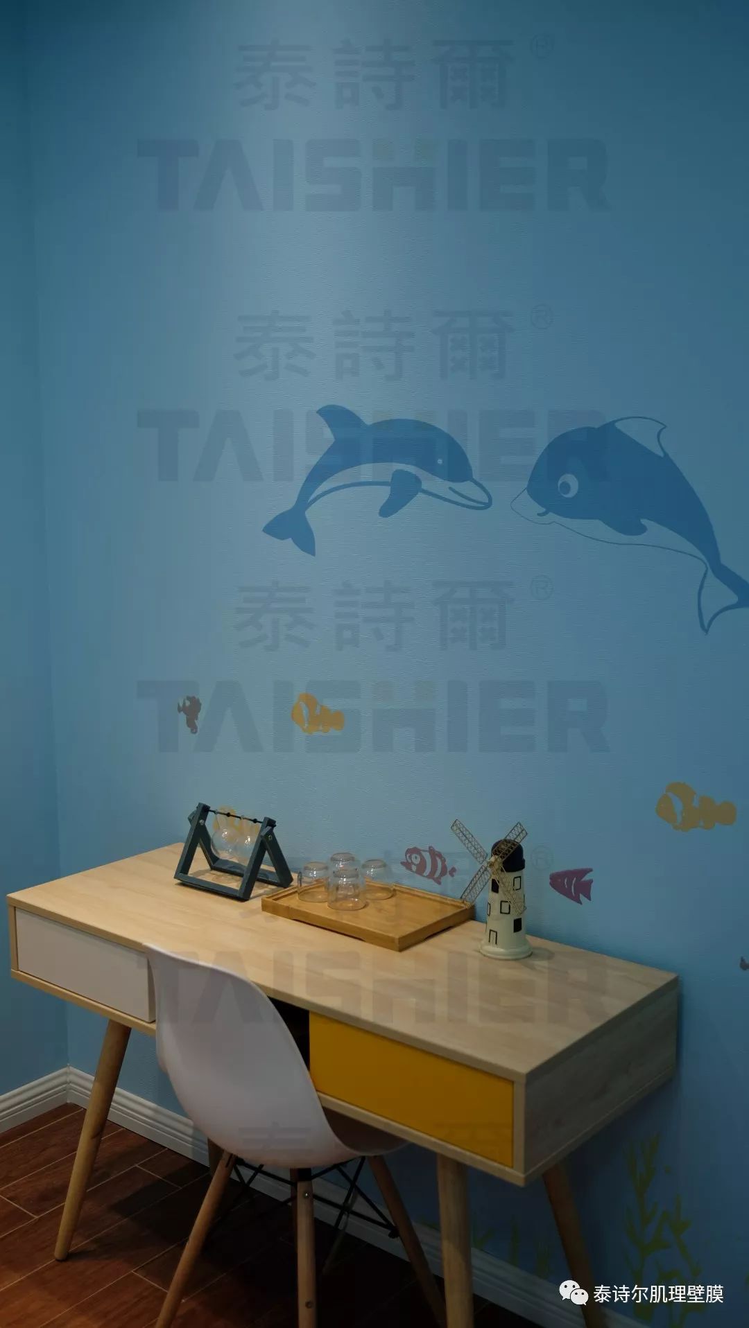 旧墙翻新太头疼？泰诗尔帮你一步解决墙面烦恼！