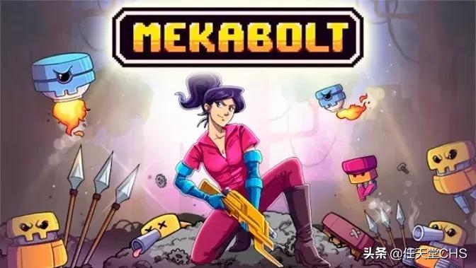 勇者斗恶龙创世小玩家2详细攻略,勇者斗恶龙创世小玩家2完整攻略