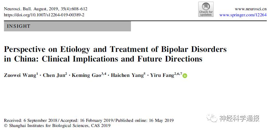 神经系统疾病的健康知识,预防神经系统疾病的方法