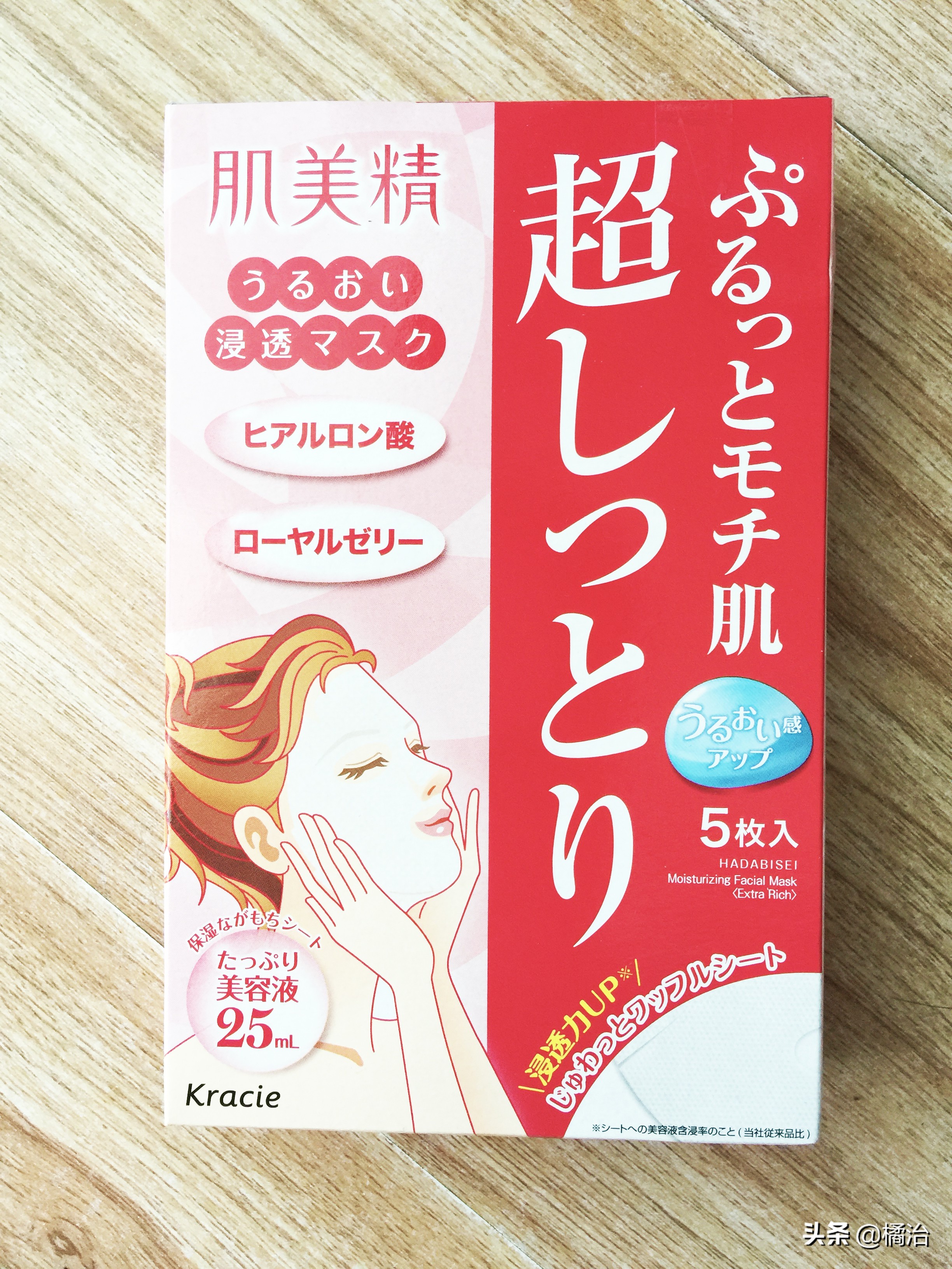 最新日本药妆购物攻略视频播放,2019日本药妆必买清单护肤品