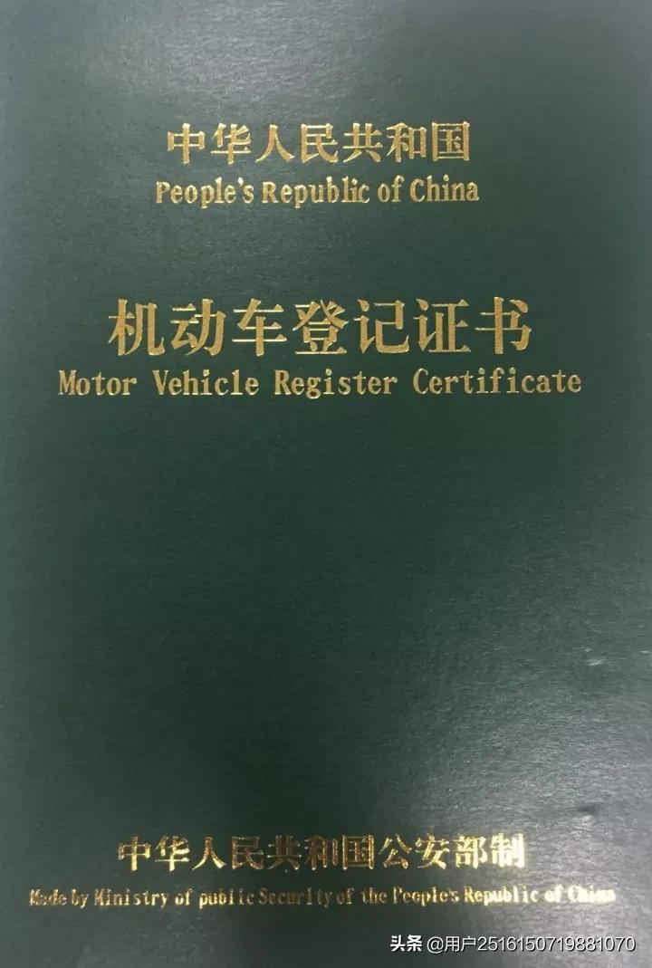 bmw金融报价单,bmw按揭如何办理免抵押绿本