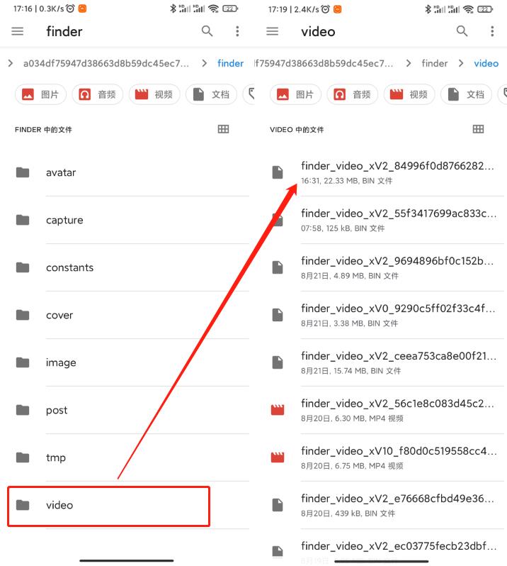 视频号怎么用手机发布视频,视频号手机端怎么投放