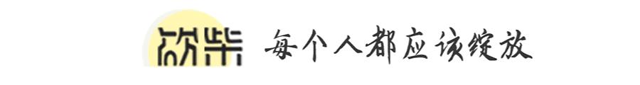 华罗庚：杂货铺出来的数学家，毛主席夸他人们尊敬他，为什么？