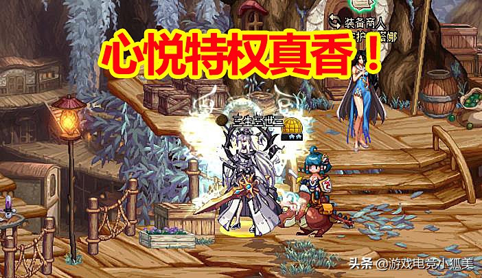 dnf旭旭宝宝被毁号,dnf旭旭宝宝毁号事件