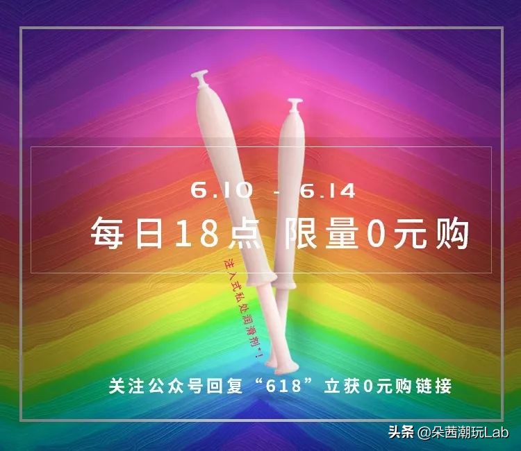 这个夏天玩什么游戏,这个夏天好好练球自己强才是强者