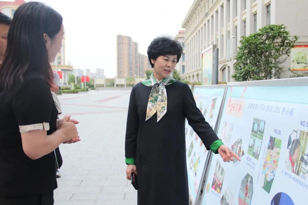 江苏省教育厅副厅长顾月华来盐城一小学指导双减工作