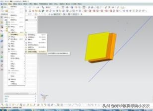 ug的显示和隐藏,ug模型隐藏怎么显示